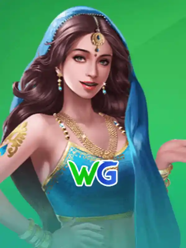 অনলাইন ক্যাসিনো গেম WG তাস